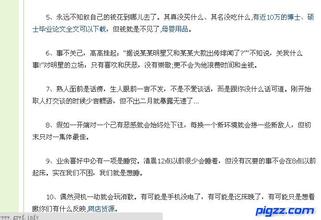 �齫ǧ���ַ�������Ƶ���Ϻ������賿����2.0������ ���ѳƱ�����...